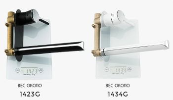 Смеситель для раковины Gappo G03-8 G1003-28 Белый Хром — фото 3, Смесители для раковины