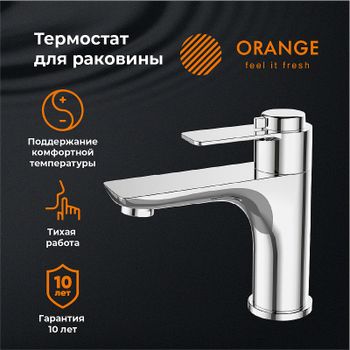 Смеситель для раковины Orange Aristo T19-021cr с термостатом Хром — фото 6, Смесители для раковины