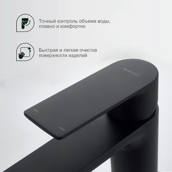 Товар: Смеситель для раковины Splenka S05.10.06 Черный матовый - фото 6 Смеситель для раковины Splenka S05.10.06 Черный матовый — фото 6, Смесители для раковины