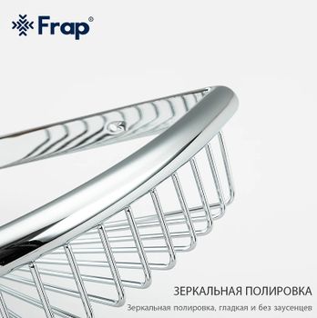 Полка корзина Frap F352 угловая Хром — фото 4, Полки для ванной и душа