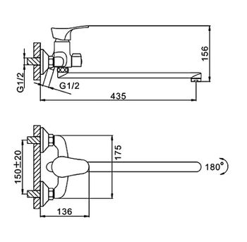Смеситель для ванны Frap H14 F2214-B универсальный Хром — фото 3, Смеситель для ванны