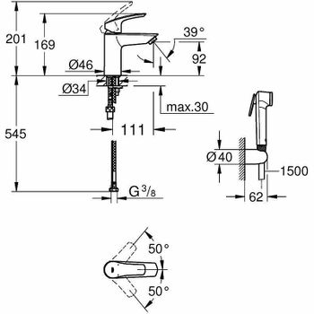 Смеситель для раковины Grohe Eurosmart 23124003 с гигиеническим душем Хром — фото 4, Смесители для раковины