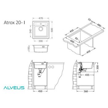 Кухонная мойка Alveus Granital Atrox 20 Beige G55 470x500 1131988 Бежевая — фото 5, Кухонные мойки