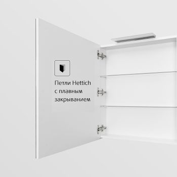 Зеркальный шкаф Roca Oleta 60 L A857645806 с подсветкой Белый глянец — фото 4, Зеркальные шкафы в ванную