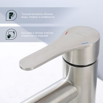 Смеситель для раковины Splenka S223.10.05 Сатин — фото 5, Смесители для раковины