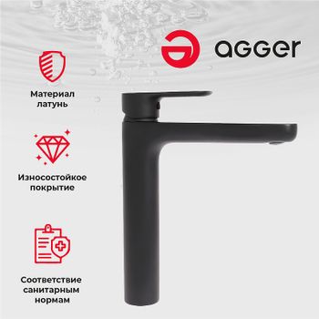 Товар: Смеситель для раковины Agger Gorgeous A0212144 Черный матовый - фото 8 Смеситель для раковины Agger Gorgeous A0212144 Черный матовый — фото 8, Смесители для раковины