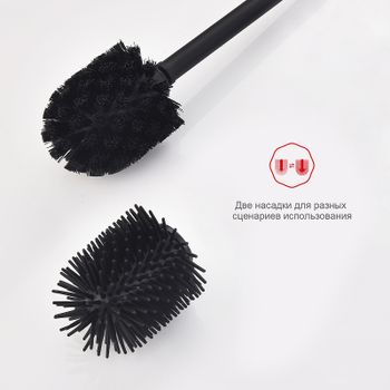 Ершик для унитаза Raglo R300.10.06 Черный матовый — фото 5, Ершики для унитаза