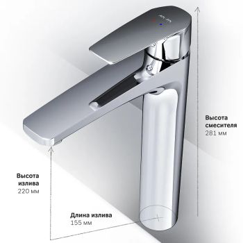 Смеситель для раковины AM.PM Gem F90A92000 Хром — фото 10, Смесители для раковины