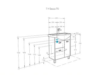 Тумба под раковину Aquaton Бекка PRO 70 1A208701BAC20 Белый Дуб сомерсет — фото 4, Тумбы под раковину