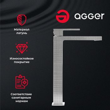 Смеситель для раковины Agger Great A2812111 Хром — фото 7, Смесители для раковины