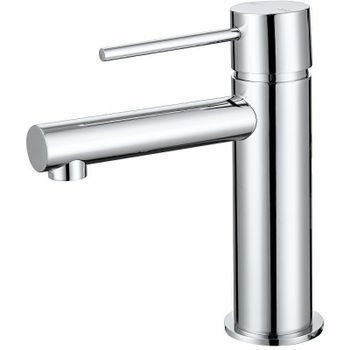 Смеситель для раковины Allen Brau Glority 5.51001-00 Хром — фото 1, Смесители для раковины