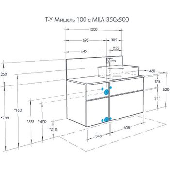 Тумба под раковину Aquaton Мишель 100 1A244101MIX40 подвесная Дуб эндгрейн Белая — фото 16, Тумбы под раковину