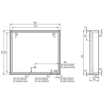 Зеркало Cersanit Louna 80 SP-LU-LOU80-Os с подсветкой Белое с сенсорным выключателем — фото 10, Зеркала в ванную комнату