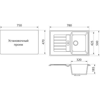 Кухонная мойка Domaci Бьелла DMC-24 GWS-24-308 Черная — фото 10, Кухонные мойки