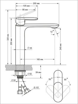 Смеситель для раковины Viko V-7311 Хром — фото 11, Смесители для раковины