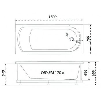 Акриловая ванна Triton 1ACReal Дюна 150х70 Щ0000046111 без гидромассажа — фото 7, Акриловые ванны