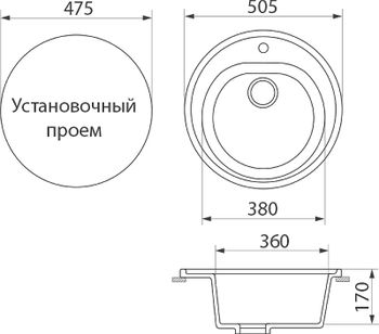Кухонная мойка Domaci Бьелла DMC-08 GWS-08-310 Серая — фото 4, Кухонные мойки
