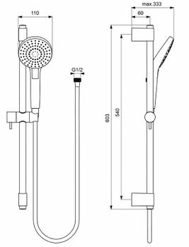 Душевой гарнитур Ideal Standard Ideal Rain Evo Round L3 B2233AA Хром — фото 5, Душевые гарнитуры