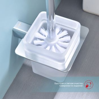 Ершик для унитаза Raglo R301.10 Хром — фото 4, Ершики для унитаза