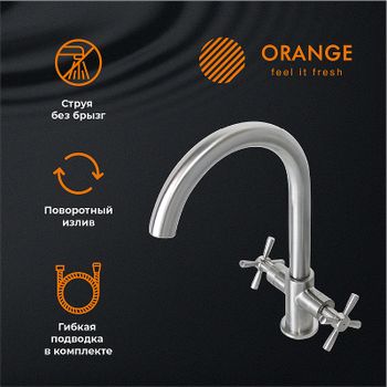 Смеситель для кухни Orange Mia M34-821Ni Никель — фото 5, Смесители для кухни