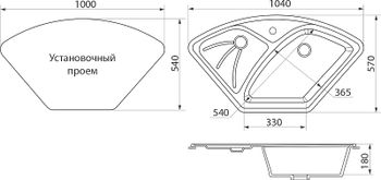 Кухонная мойка Domaci Бьелла DMC-10E GWS-10E-308 Черная — фото 8, Кухонные мойки