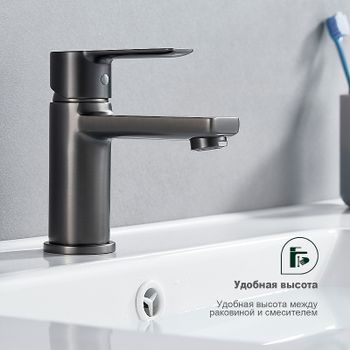 Смеситель для раковины Splenka S06.10.09 Графит матовый — фото 5, Смесители для раковины