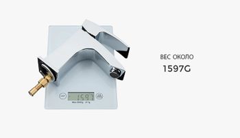 Смеситель для раковины Gappo G07 G1207 с гигиеническим душем Хром — фото 7, Смесители для раковины