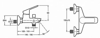 Комплект смесителей Jacob Delafon Lucien E20850RU-CP Хром — фото 5, Готовые комплекты для ванной комнаты