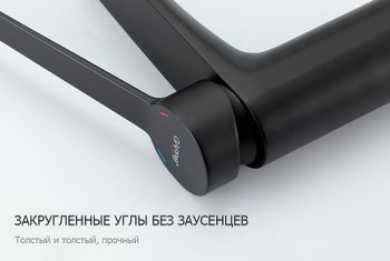 Смеситель для раковины Gappo G21-6 G1021-6 Черный матовый — фото 9, Смесители для раковины