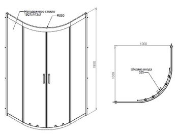 Душевой уголок AM.PM Gem W90G-401-100WT Профиль матовый хром, стекло прозрачное — фото 14, Душевые уголки четверть круга