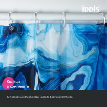 Штора для ванны Iddis Base 240х200 BX04P18i11 Синяя — фото 4, Шторы для ванной