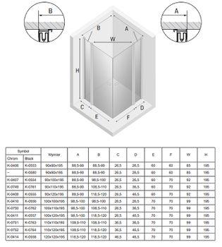 Душевой уголок New Trendy New Soleo Black 90х90 K-0580 профиль Черный стекло прозрачное — фото 9, Квадратные душевые уголки