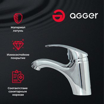 Смеситель для раковины Agger Glad A1502100 Хром — фото 7, Смесители для раковины