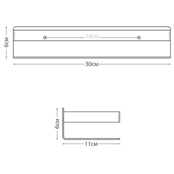 Металлическая полка Fixsen Hotel FX-31003H Золото-сатин — фото 4, Полки для ванной и душа