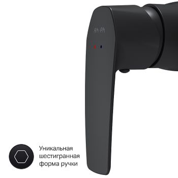 Смеситель для душа AM.PM Gem F90A20022 Черный — фото 6, Смеситель для душа