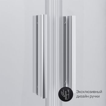 Душевой уголок AM.PM Gem 80х80 W90G-401-080WT радиальный профиль Матовый хром стекло прозрачное — фото 9, Душевые уголки четверть круга