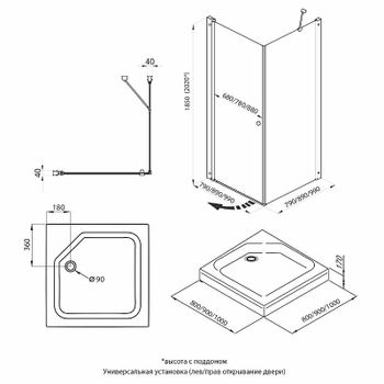 Душевой уголок Triton Форта-Хром 90х90 Щ0000053344 профиль Хром стекло прозрачное — фото 13, Квадратные душевые уголки