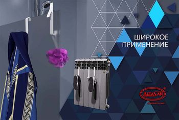 Набор вешалок на полотенцесушитель Altasan Vnp VNPwhite4s Белый — фото 4, Крючки для полотенец