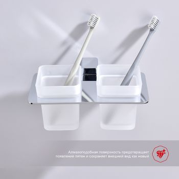 Стакан для зубных щеток Raglo R301.08 двойной Хром — фото 3, Стаканы для зубных щеток