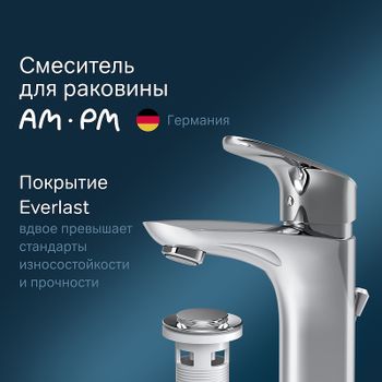 Смеситель для раковины AM.PM Like F8092116 Хром — фото 2, Смесители для раковины
