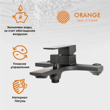 Комплект смесителей Orange Lutz M04-311b Черный матовый — фото 13, Готовые комплекты для ванной комнаты