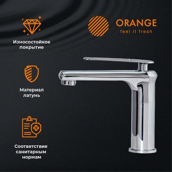 Смеситель для раковины Orange Line M06-021cr Хром — фото 7, Смесители для раковины