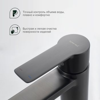 Смеситель для раковины Splenka S06.10.09 Графит матовый — фото 6, Смесители для раковины