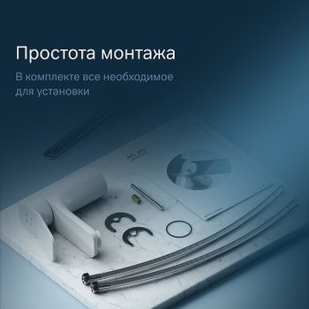 Смеситель для раковины AM.PM X-Joy F85A02133 Белый — фото 7, Смесители для раковины