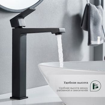 Смеситель для раковины Splenka S01.15.06 Черный матовый — фото 5, Смесители для раковины