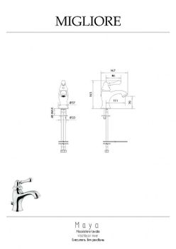 Смеситель для раковины Migliore Maya 18917 Бронза — фото 3, Смесители для раковины