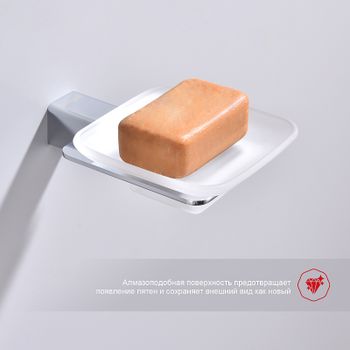 Мыльница Raglo R301.02 Хром — фото 3, Мыльницы