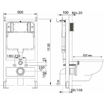 Комплект унитаза AQUAme AQM2004 с инсталляцией WellWant Standart 50 WWISI111BB с сиденьем Микролифт и Черной матовой клавишей смыва — фото 11, Комплекты унитаз + инсталляция