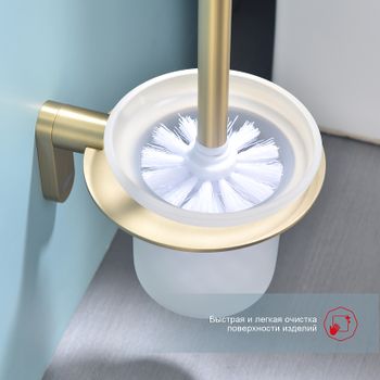 Ершик для унитаза Raglo R300.10.03 Золото матовое — фото 4, Ершики для унитаза