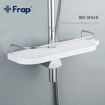 Полка корзина Frap F339 Белая — фото 10, Полки для ванной и душа